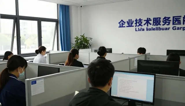 如何通过技术手段提升应用开发中的系统性能